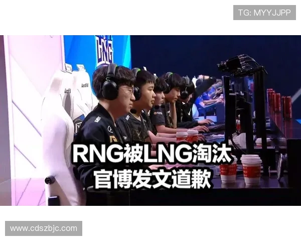 LNG鏖战RNG巅峰对决燃爆全场谁能笑到最后 LNG鏖战RNG巅峰对决燃爆全场谁能笑到最后