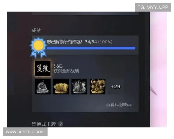 LinShu绝地求生技巧揭秘 从新手到高手的实战成长之路 LinShu绝地求生技巧揭秘 从新手到高手的实战成长之路