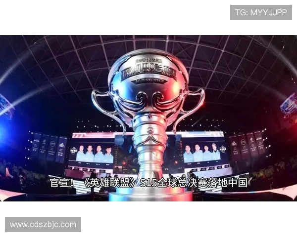 英雄联盟S15总决赛精彩回顾与冠军之路分析