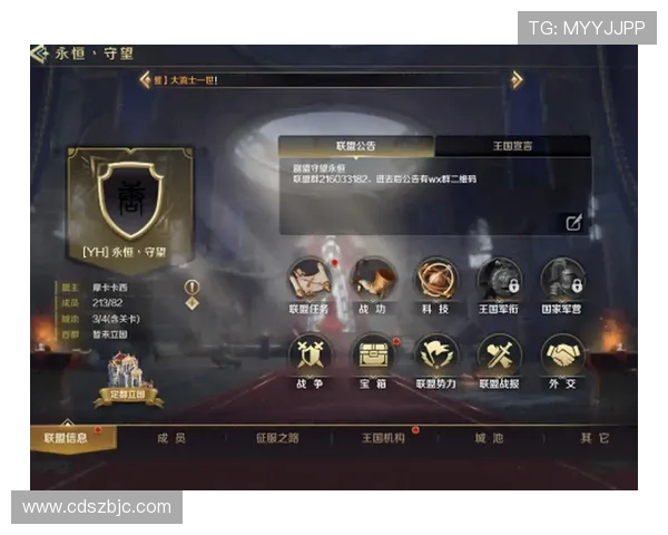 以Elk射手为主角的战术分析与游戏玩法深度解析