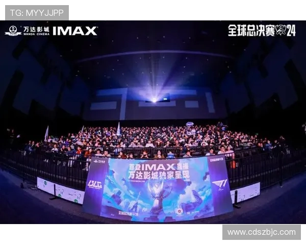 英雄联盟电竞赛事全景解析：从全球赛场到战队新星崛起的背后故事