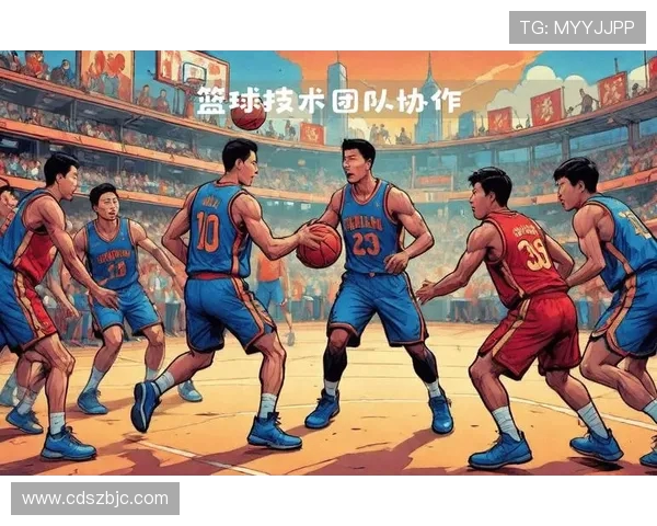 篮球的魅力：从技术提升到团队协作的全面解析与思考
