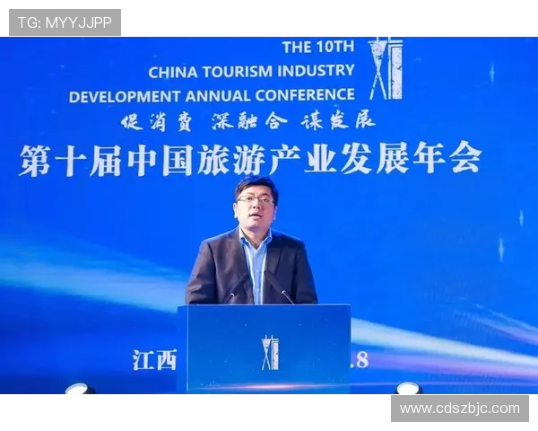 全球电子竞技产业发展趋势与未来青年文化融合路径探索