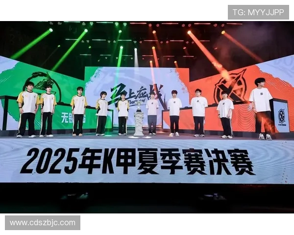 电竞赛事盛宴引爆全球激情 电竞选手争锋相对角逐至高荣誉