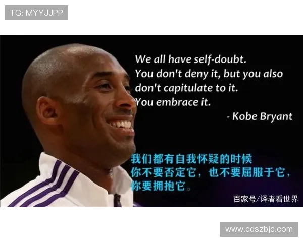 篮球巨星崛起之路揭秘 从奋斗到荣耀的传奇历程与背后故事