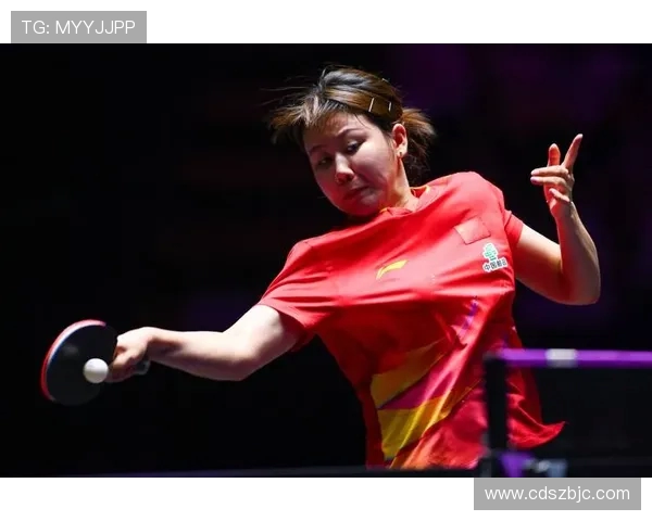 乒乓球运动的发展历程与技术创新对现代体育竞技的深远影响