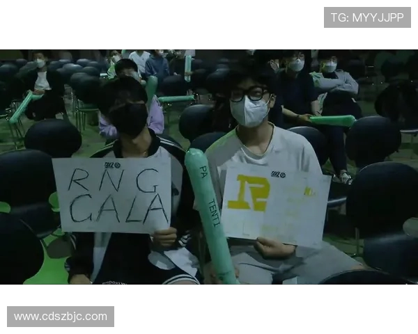 城市赛积分榜更新RNG战队以94分稳居第一名