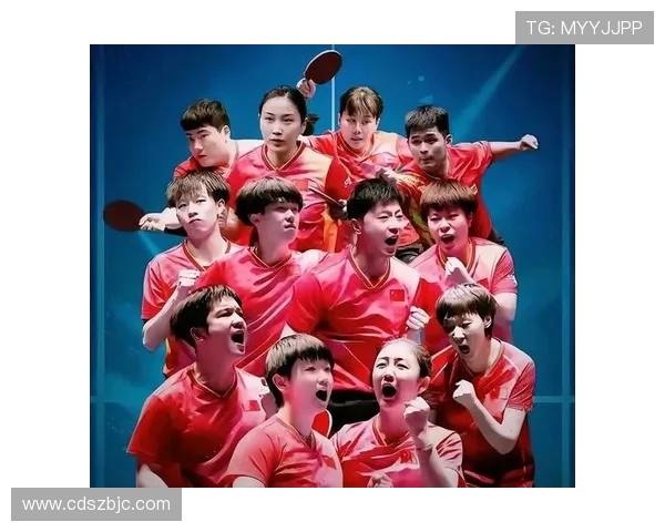 聚焦乒乓球：探讨北京乒乓球队的默契配合与战术协作之道