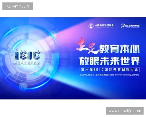 重磅专题：探讨FPX包夹战术的创新与未来发展趋势