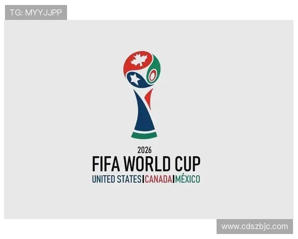 2026美加墨世界杯：三国联办赛事展现足球全球盛宴新篇章