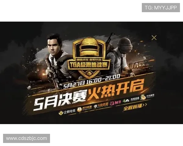 LEC欧洲冠军联赛激战正酣顶级战队巅峰对决引爆电竞热潮