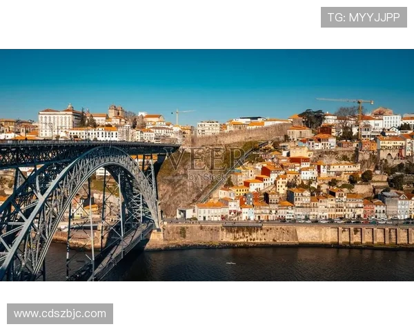 波尔图：探索葡萄牙魅力之城的历史文化与现代风貌